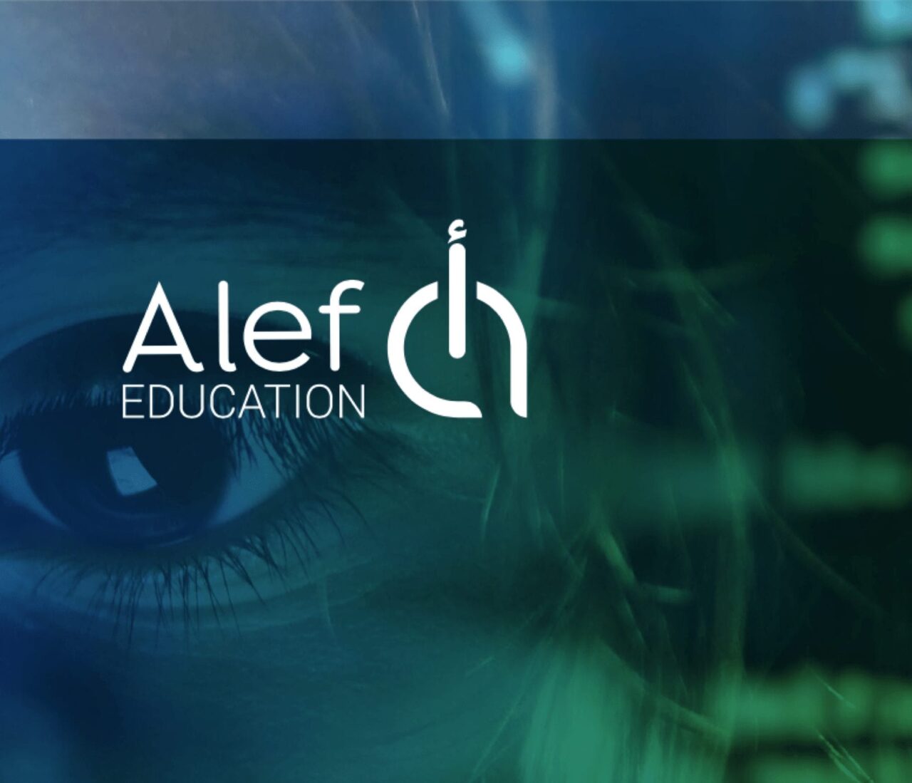 alef education chooses branding agency skyne